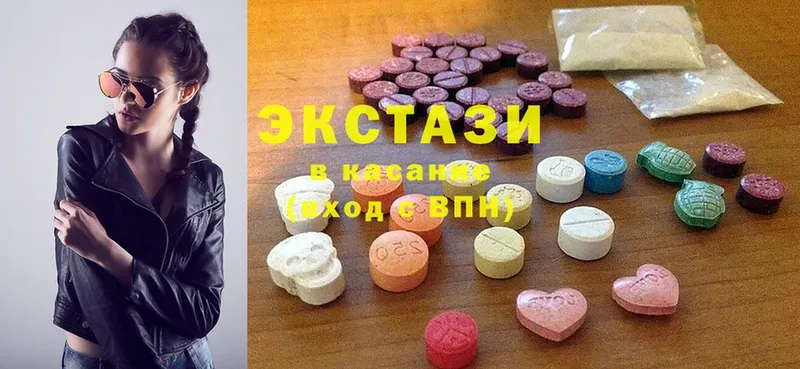 OMG зеркало  Кашира  Ecstasy круглые 